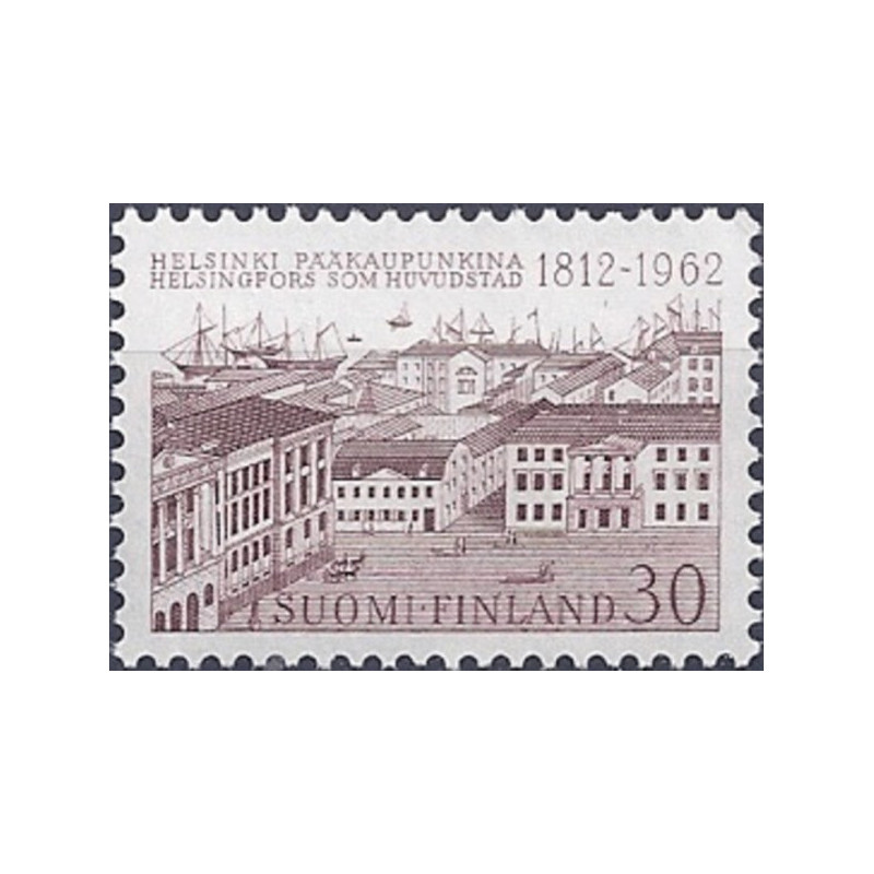 Finland 1962. 150 years proclamation of the state capital HELSINKI