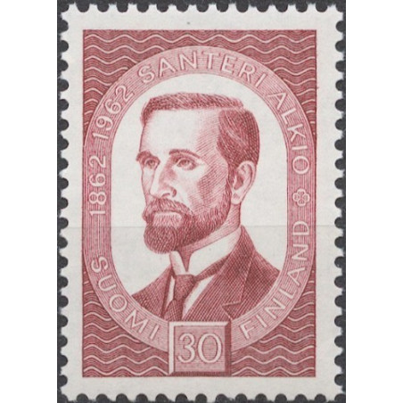 Finland stamps (1962) for sale. Writer