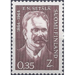 Suomijos pašto ženklai (1964). Politikas (parlamento pirmininkas)