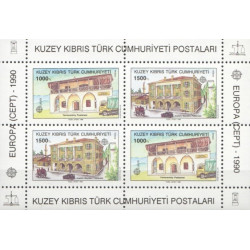 Turkų Kipro pašto ženklai (1990). Pašto pastatai