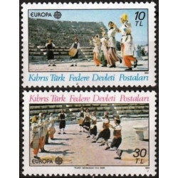 Turkų Kipro pašto ženklai (1981). Liaudies kultūra