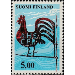 Suomijos pašto ženklai (1977). Tradiciniai metalo dirbiniai