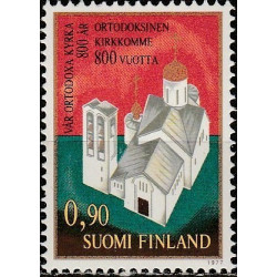 Suomijos pašto ženklai (1977). Ortodoksų bažnyčiai 800 metų