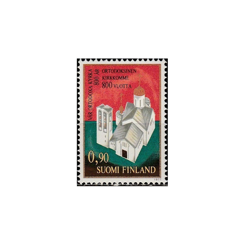 Suomijos pašto ženklai (1977). Ortodoksų bažnyčiai 800 metų