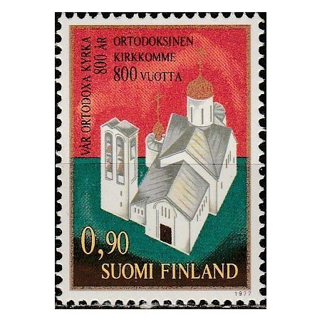Suomijos pašto ženklai (1977). Ortodoksų bažnyčiai 800 metų