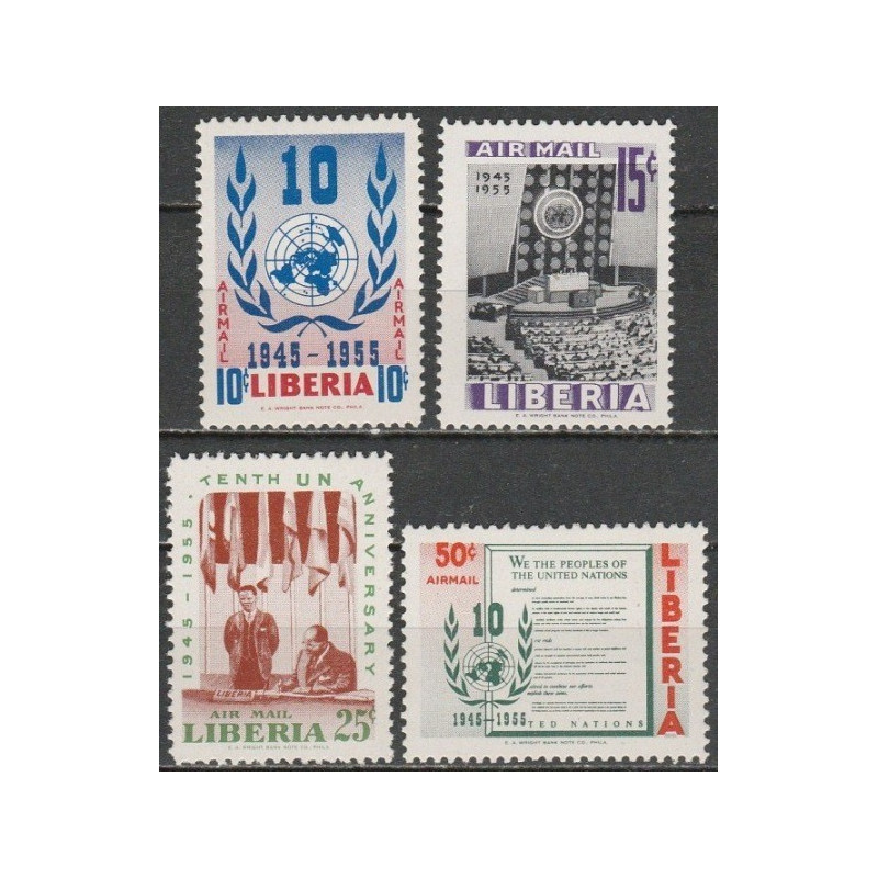 Liberijos pašto ženklai (1955). Jungtinės tautos