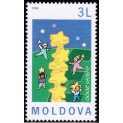 Moldavijos pašto ženklai (2000). Stilizuotas bokštas iš 6 žvaigždžių