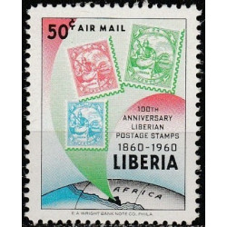 Liberijos pašto ženklai (1960). Ženklai ženkluose (ženklas iš bloko)
