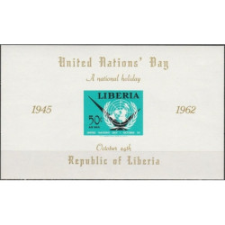 Liberijos pašto ženklai (1962). Jungtinės tautos