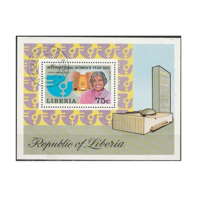Liberijos pašto ženklai (1975). Tarptautiniai moters metai