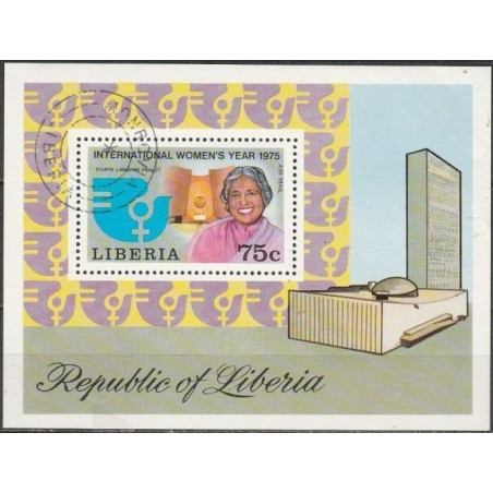 Liberijos pašto ženklai (1975). Tarptautiniai moters metai