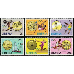 Liberia stamps (1976) for sale. Summer Olympic Games Montreal