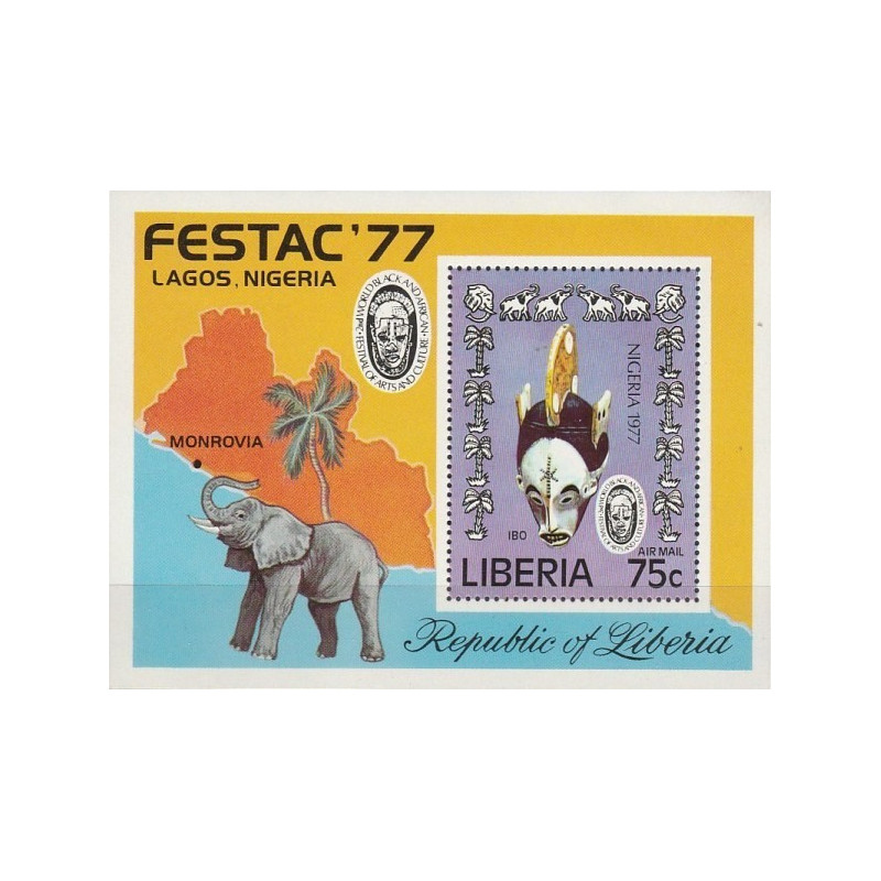 Liberia stamps (1977) for sale. African Cultural Festival