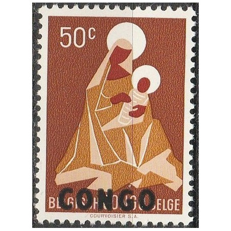 Kongo pašto ženklai (1960). Kalėdos