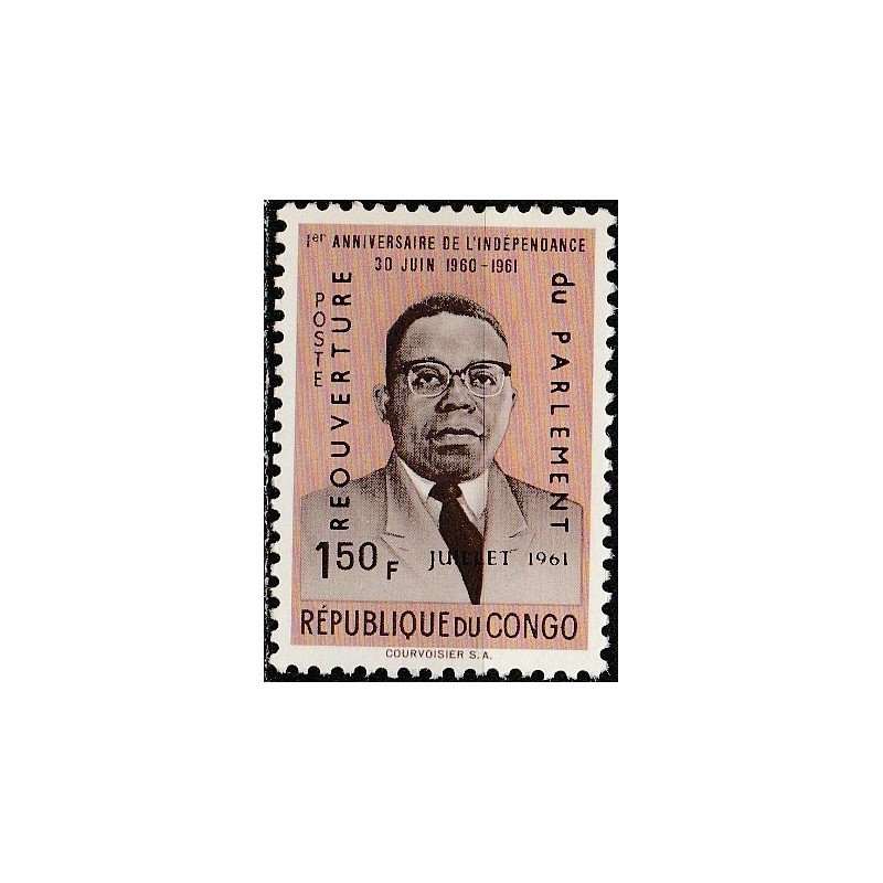 Kongo pašto ženklai (1961). Nepriklausomybės metinės