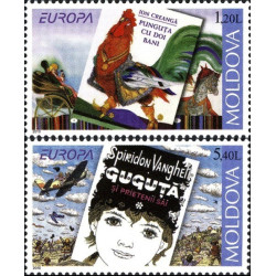 Moldavijos pašto ženklai (2010). Vaikų literatūra