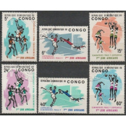 Congo stamps (1965) for sale. Sports