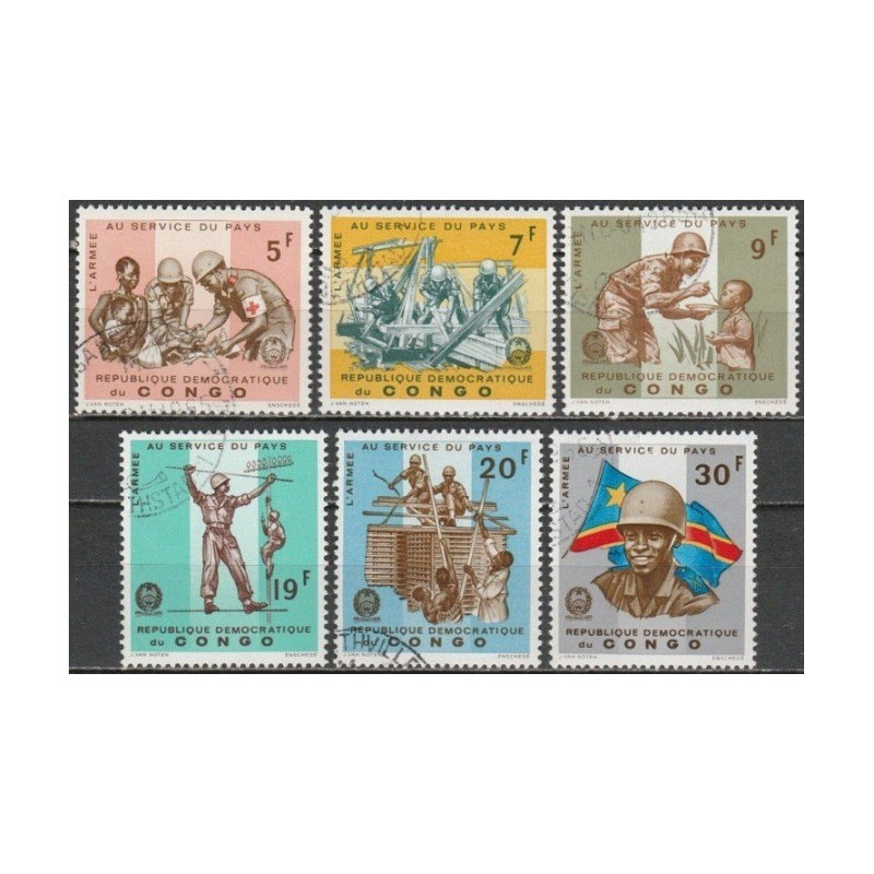Congo stamps (1965) for sale. Military