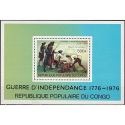 Kongo pašto ženklai (1976). Amerikos revoliucija