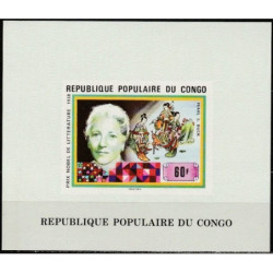 Kongas (Brazavillis) 1978. Nobel premijos laureatė rašytoja Pearl S. Buck