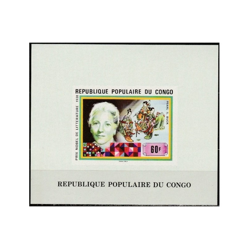 Kongas (Brazavillis) 1978. Nobel premijos laureatė rašytoja Pearl S. Buck