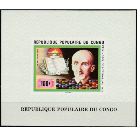 Kongas (Brazavillis) 1978. Nobel premijos laureatas rašytojas Henri Bergson