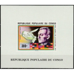 Congo (Brazzaville) 1978. Nobel Prize laureate writer Gerhart Hauptmann