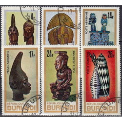 Burundžio pašto ženklai (1967). Tradiciniai rankdarbiai
