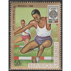 Burundžio pašto ženklai (1968). Meksiko vasaros olimpinės žaidynės