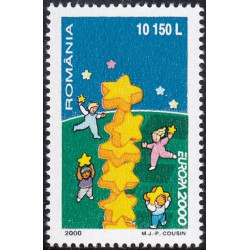 Rumunijos pašto ženklai (2000). Stilizuotas bokštas iš 6 žvaigždžių