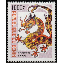 Benino pašto ženklai (2000). Drakono metai
