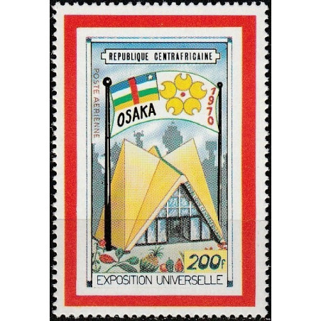 Centrinės Afrikos Respublikos pašto ženklai (1970). Pasaulinės parodos
