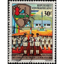 Central African Republic stamps (1972) for sale. Military school