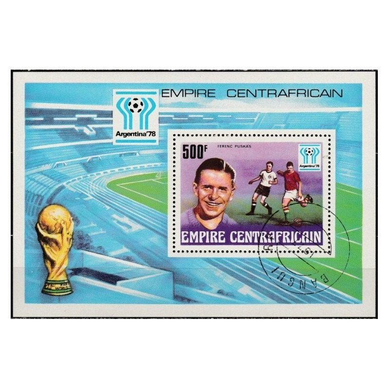 Central African Republic stamps (1977) for sale. FIFA World Cup