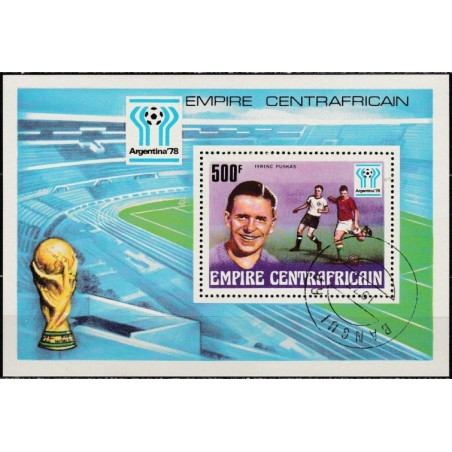 Centrinės Afrikos Respublikos pašto ženklai (1977). FIFA Pasaulio taurė