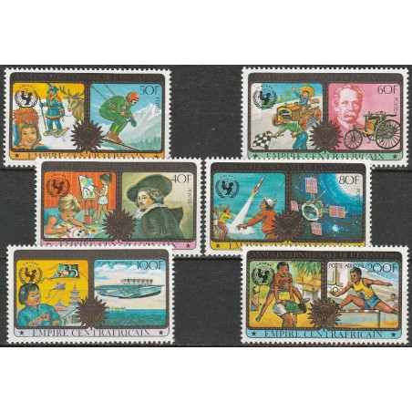 Centrinės Afrikos Respublika 1979. Tarptautiniai vaiko metai