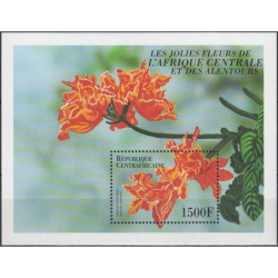 Centrinės Afrikos Respublikos pašto ženklai (1997). Gėlės