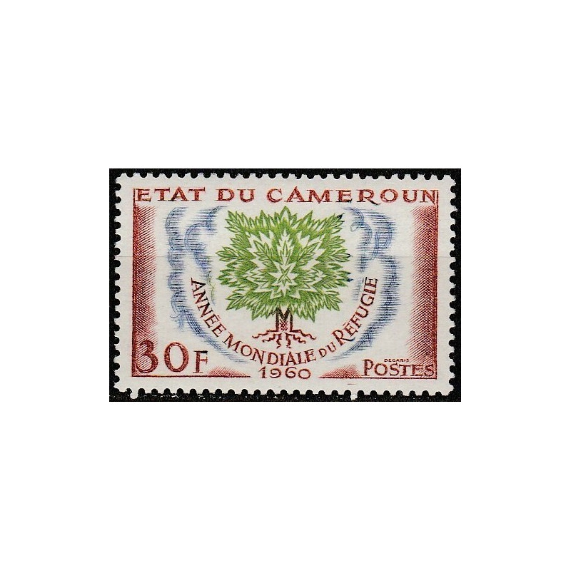 Cameroon stamps (1960) for sale. World Refugee Year