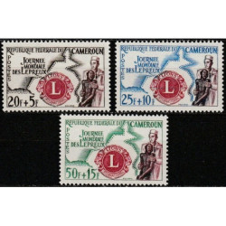 Kamerūno pašto ženklai (1962). LIONS klubų asociacija