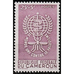 Cameroon stamps (1962) for sale. Anti-malaria campaign