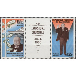Kamerūno pašto ženklai (1965). Vinstonas Čerčilis