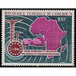 Kamerūno pašto ženklai (1967). Ryšių technologijos