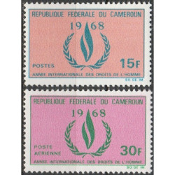 Kamerūno pašto ženklai (1968). Tarptautiniai žmogaus teisių metai