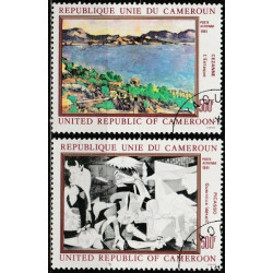 Kamerūnas 1981. Impresionistų paveikslai (Pikaso, Sezanas)