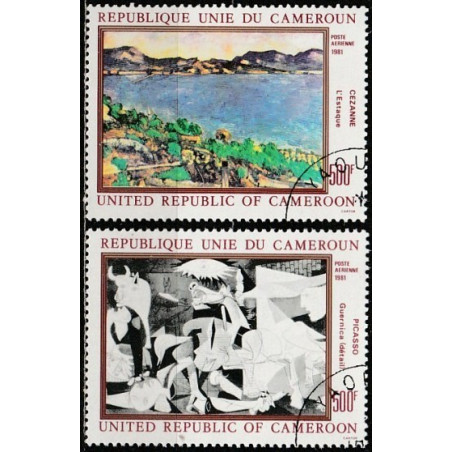 Kamerūnas 1981. Impresionistų paveikslai (Pikaso, Sezanas)