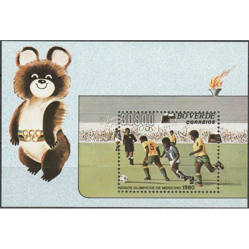 Cape Verde stamps (1980) for sale. Summer Olympic Games Moscow