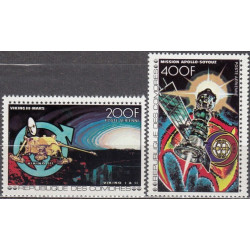 Comoros stamps (1977) for sale. Space exploration