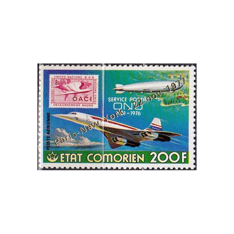 Comoros 1977. History of aviation (Concorde flight Pris - New York)