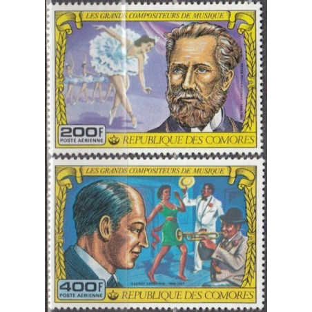 Komorų pašto ženklai (1978). Kompozitoriai