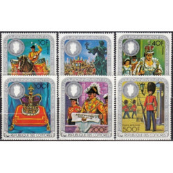 Comoros stamps (1978) for sale. Coronation of Elizabeth II